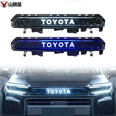 Gündüz işıqları Toyota RAV4, specialized LED grille