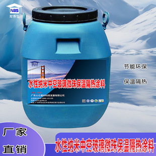 ˮ�Լ{���пղ���΢�鱣�ظ���T�� ���B����⠝���ܭh������