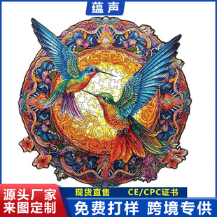 �羳�������Bľ�|ƴ�D���ﮐ��ľ���������Դ�^�S������