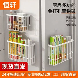 收纳架;卫浴置物架;锅盖架