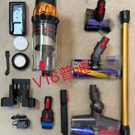 戴家 V16S 吸尘器（无水箱）   现货 热卖款 高品质家用大吸力