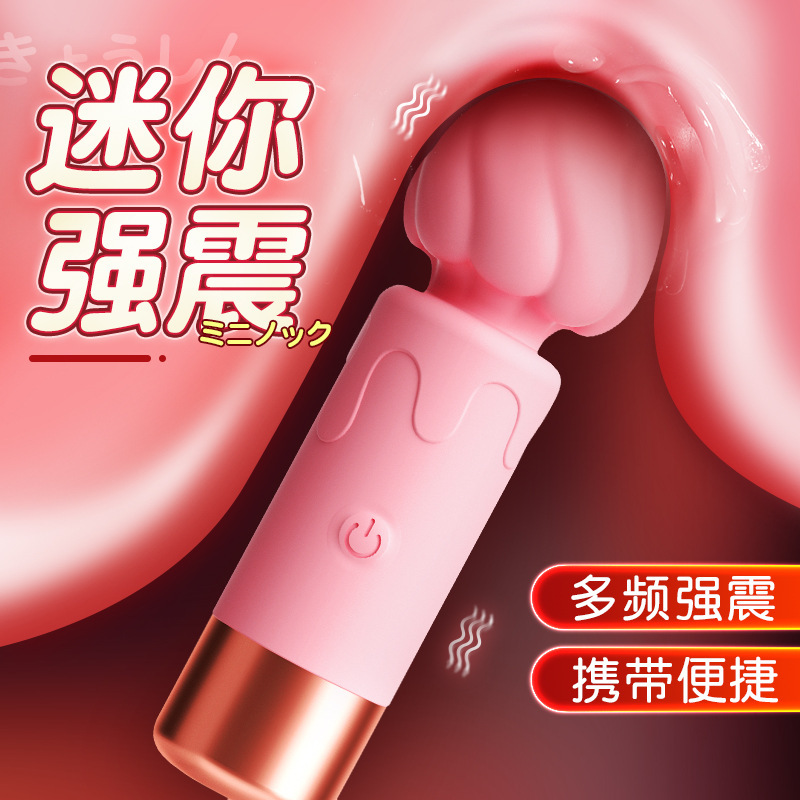 Batidos de leche de acero, varillas de vibración, varillas de vibración, masturbadores femeninos, artículos sexuales para adultos, juguetes sexuales 110 / caja