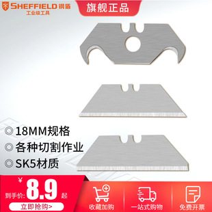 䓶����͸��Ƭ���͵�Ƭ������̺Ƥ��SK5���|���ϰ�ȫ���Ƭ