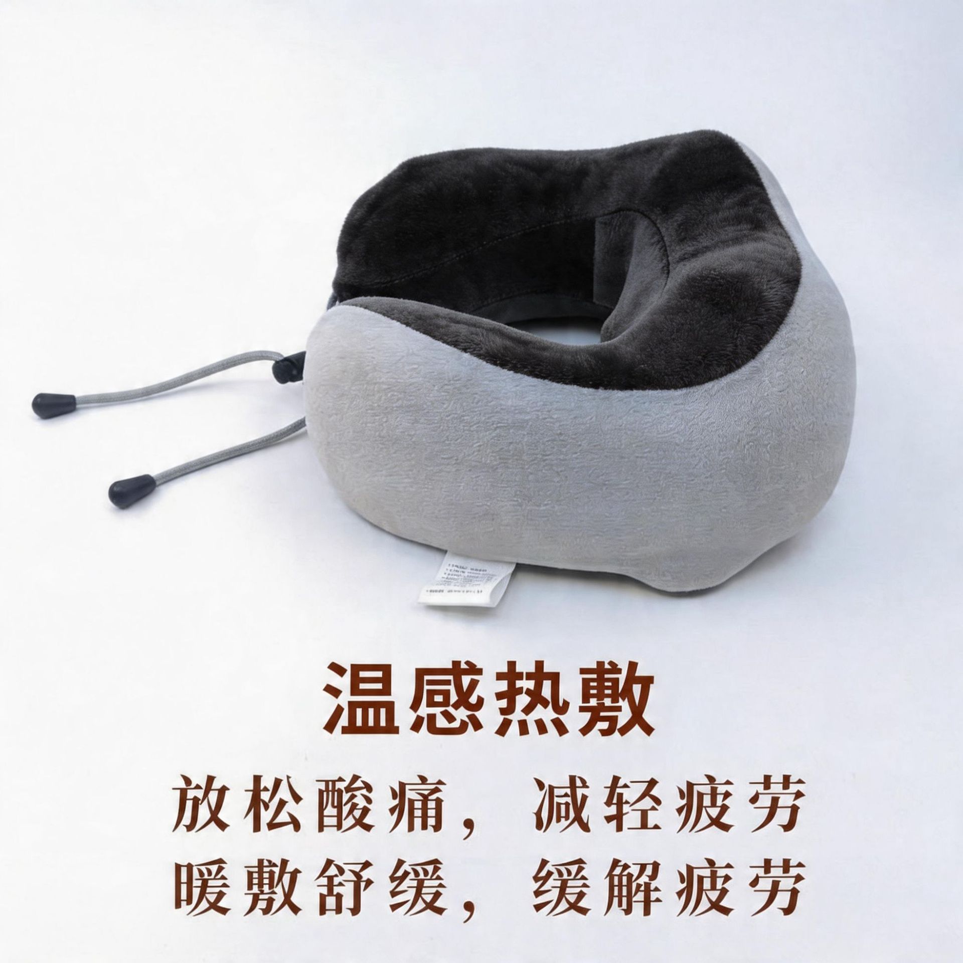 Almohada de masaje en forma de U transfronteriza, portátil para coche, almohada de viaje en forma de U, masajeador eléctrico para cuello y columna cervical al por mayor image 4