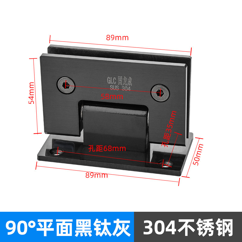 304ステンレス鋼フレームレスガラスドアヒンジ双方向ガラスドアクリップシャワールームヒンジ180度フラットオープンバスルームクリップ|undefined