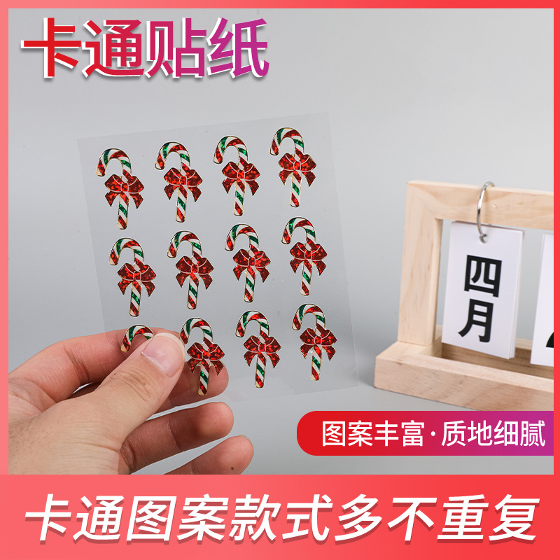 圣诞节拐杖系列滴胶贴纸可爱风儿童日记手账贴纸网红diy装饰贴纸