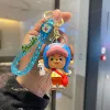 Keychain, tea cup