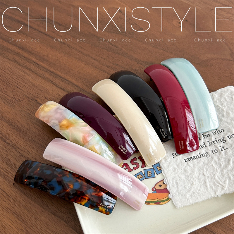 2025新款高端france醋酸大号后脑勺半扎发马尾一字夹弹簧夹发夹女