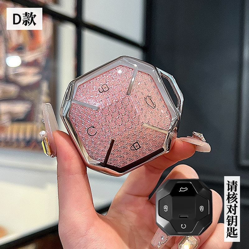 Jietu D 모델-스마트 4버튼 [크리스탈 핑크 싱글 쉘]