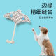 Pet Toys Ocean Series Dog Interactive Self-Hi Toys Pet Vocal Toys Bite-Resistant Molar Dog Toys