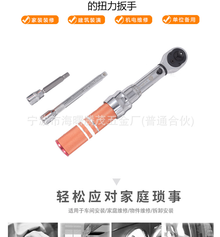 O1CN01ggIs7v1E3bkcjBe56_!!2200