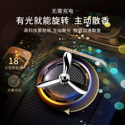 High-End Car Interior Ornaments, Car ornaments