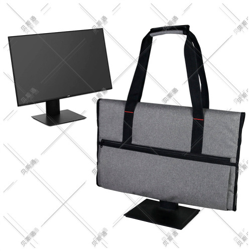 Cross-border new Amazon home computer display portable storage bag all-in-one moving tote bag