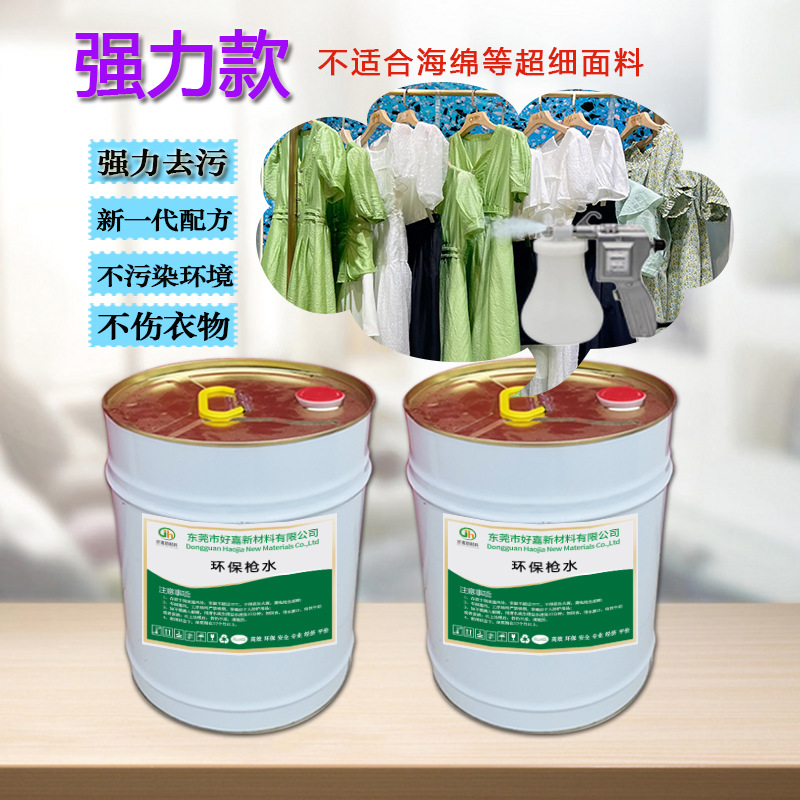 20L [강력한 베스트셀러 모델] 총중량은 약 16Kg