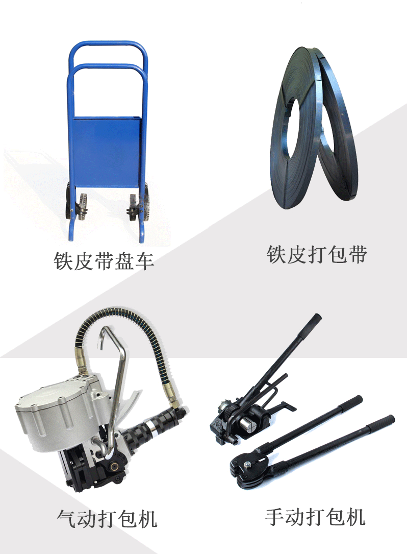 8888801601_161610588