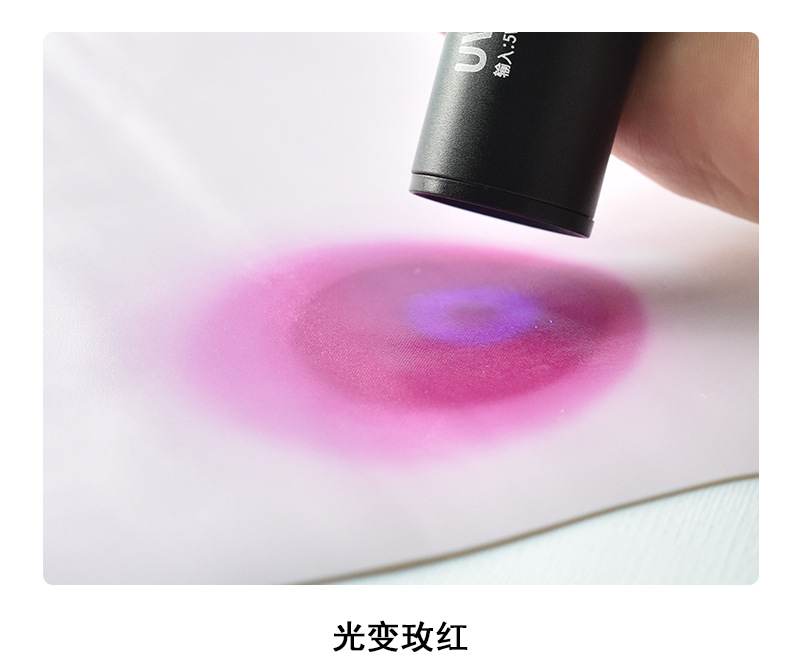 嘉纶刻字膜详情页_16