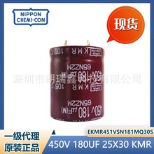 KMR 450V180UF 25.4X30�ձ��ڽ����X늽���� ���Ԫ�����ڙ����