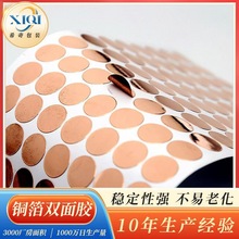 ��ճ�~���N��ģ�Л_���|���_�P늴������z���p��̨���_�P�~���z��