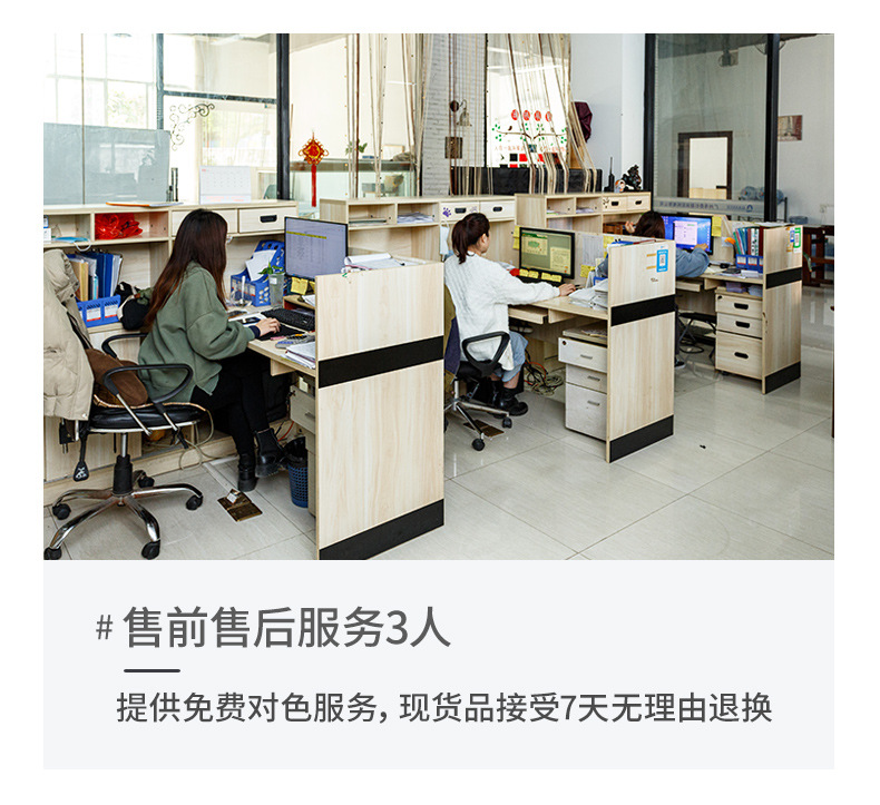 203详情_20.jpg