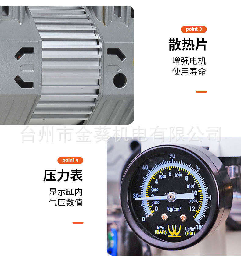 Jinkui Air Compressor Dental 60L Oil-Free Silent Air Compressor for Home Use, Painting, 220V Dental Air Pump