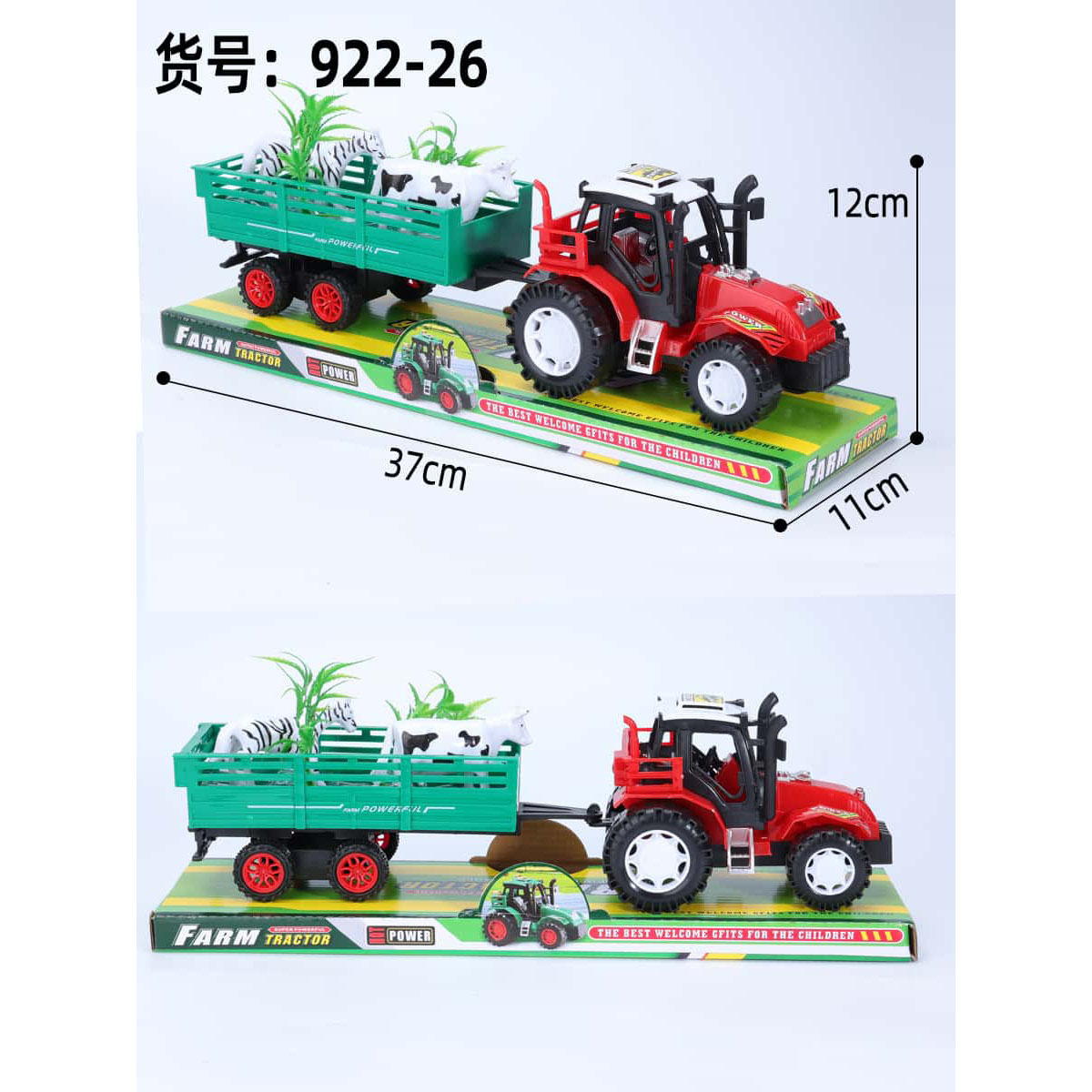 HM152060