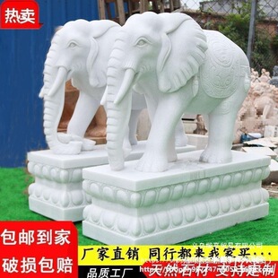 ʯ�����һ����Ȼ�h������ʯʯ�����ʯ�e���Ƶ��T����ؔʯ�^�[��