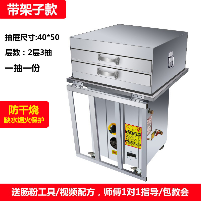 Máquina de molino de salchichas de pumice de guangdong comercial con protección de extinción de fuego tipo cajón de gas para estand de salchichas de pulverización de salchichas de vapor image 46
