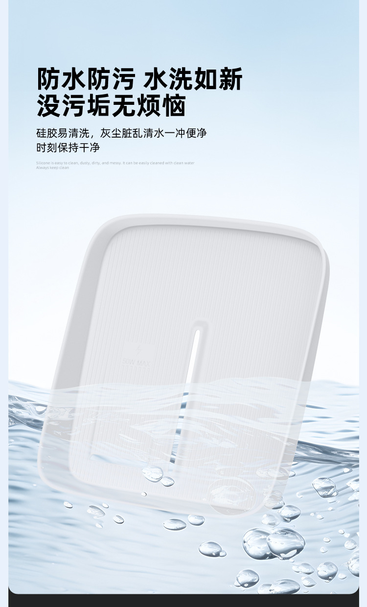Suitable for 26 models of Xpeng MONA L03, wireless charging silicone pad, center console protection, anti-slip mat, car-specific accessories for modification