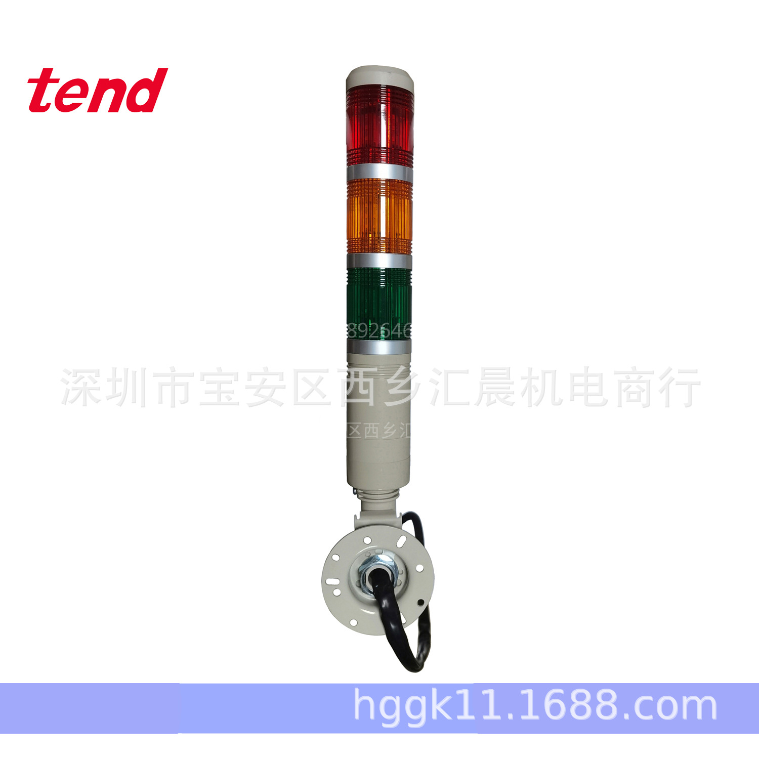 TEND天得三色灯TPFF7-73ROG TPFF7-23ROG