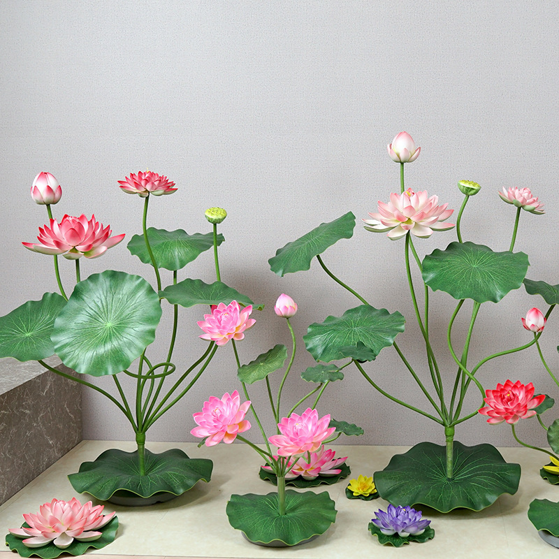 Simulation Lotus Lotus Leaf Bundle suit Floor Flower Art Green Plant Dance Place Fake Flower Silk Flower Decorative Shooting Props