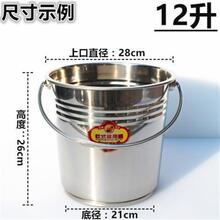 ���P���ˮͰ�������_304�غ��ӌOͰ��ͰϲͰ�׃��@�ü��Ã�ˮͰ