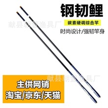 ��~��̼��̨ី�28�{��Ӳ�{�ڿӴ����Ʒ�~�����l��~��̨ភU