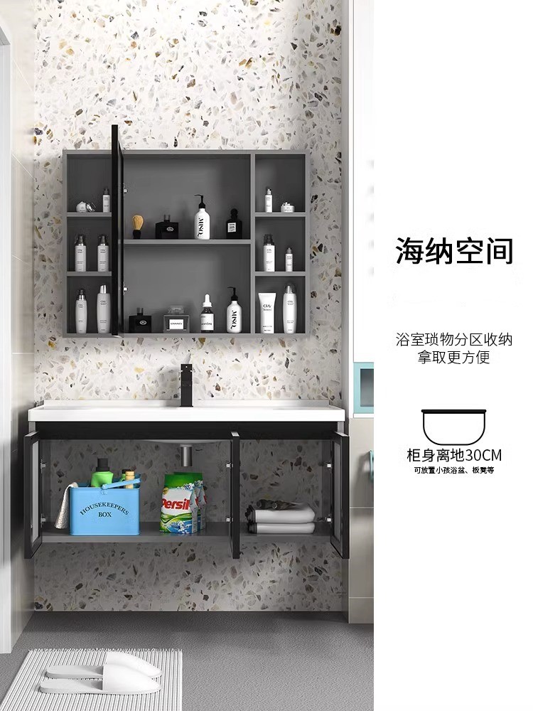 De aleación de aluminio gabinete de baño combinación simple baño Roca placa lavabo gabinete lavabo integrado cerámica mesa de lavado