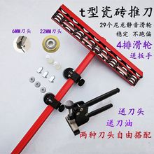 �ɴut���Ƶ�4��݆��u�Ұ�ͨ�w�u�شu���u�����и����������_���Q