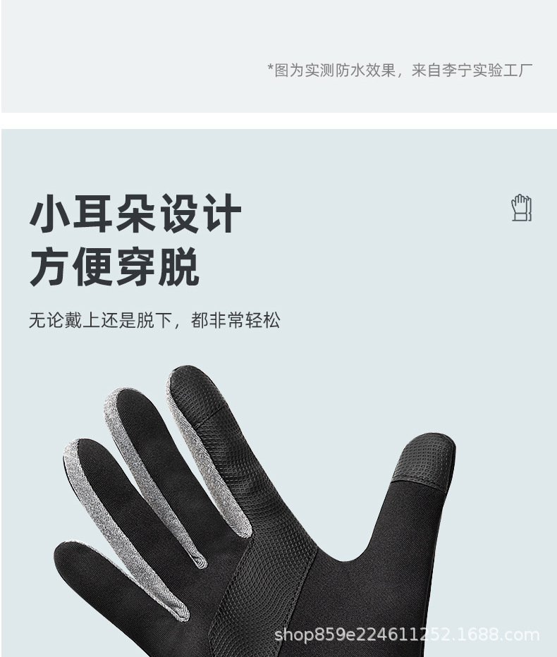 详情图_11.jpg