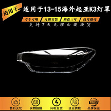 �m�������131415������K3������� �����Ͽ�����k3������� PC��
