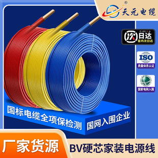 �S��ֱ�N�ι�Ӳ�~�������S�G�ӵؾ�������ȼ�Դ������ZR-BV늾�