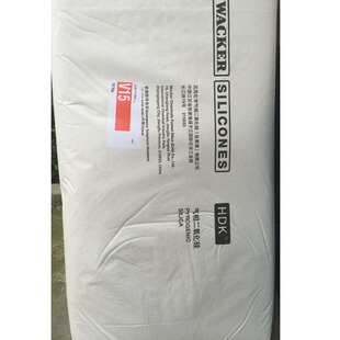 Wacker Wacker Vapor Phase Silica Hdk ® N20