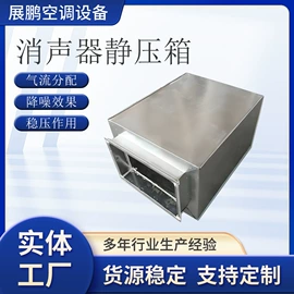 其他风机设备;通风机;风口