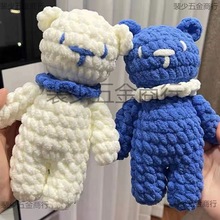 �h�ֹ������Y���Ʒᘿ��␞ë��С����ż����diy���ϰ����޹���