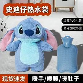 毛绒玩具;公仔挂件;充水热水袋