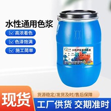 ˮ��ɫ�{ �{ɫ�����⠝�T�ϼ���ӡȾ�V�栝�w���L �ߝ�� �S��ֱ