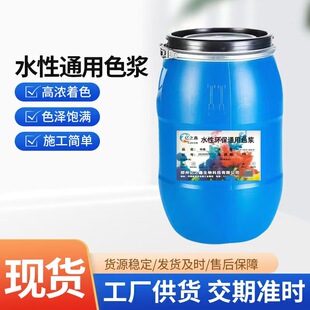 ˮ��ɫ�{ �{ɫ�����⠝�T�ϼ���ӡȾ�V�栝�w���L �ߝ�� �S��ֱ