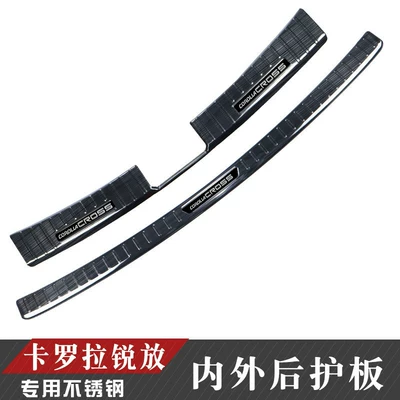 Strips, Trunk Rear Guard Plate: Dekorativ pedal başlıqları - corolla-cross-inner-outer-rear-bumper-protector-black-titanium-edition