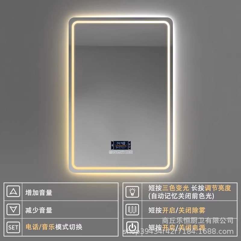 Jver vertical colgante inodoro inodoro tipo pared LED iluminación espejo de baño anti-explosión anti-nebble espejo de baño inteligente image 34