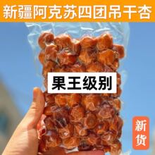 �½��ĈF�����Ә����Ӹɟo������Ȼ�ص�����ԭζ��������Ȼ����