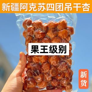 �½��ĈF�����Ә����Ӹɟo������Ȼ�ص�����ԭζ��������Ȼ����