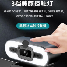 �z���^������Xֱ������usb���ùPӛ���W�n̨ʽ�Ĕzҕ�l���h8