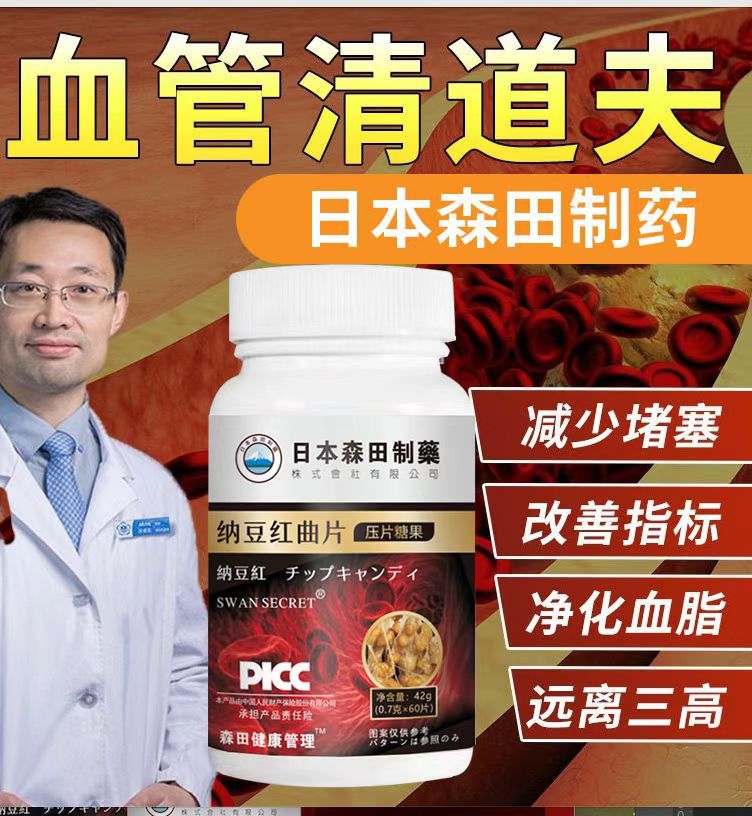 неопределенный