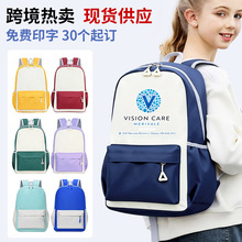Сѧ�����ӡ�ֶ���logo��ͯ˫�米����ѵ�ಹϰ�������������